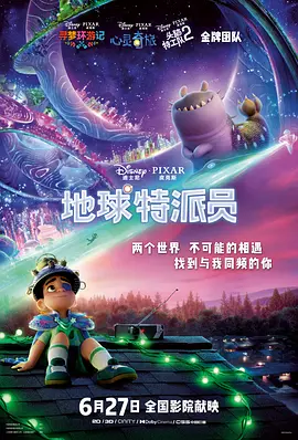 精品久久久久久国产偷窥