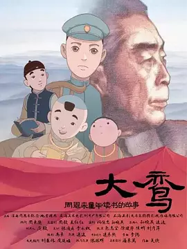 欧美色图在线视频