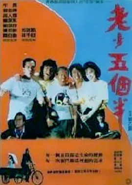麻豆国产在线播放