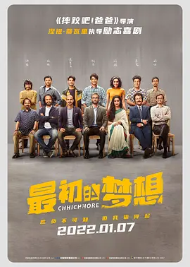 超pen个人视频97久中文