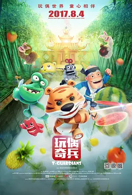 午夜两性网