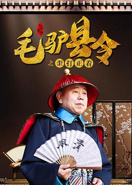 色l情视频