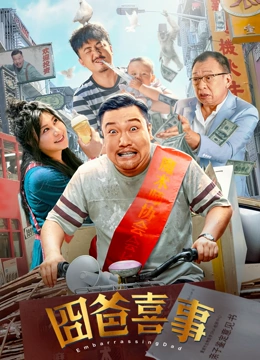 亚洲精品第五页中文字幕