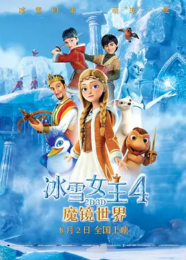 午夜日韩在线观看