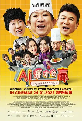 成人午夜在线视频