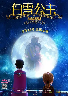 色www性张柏芝国产