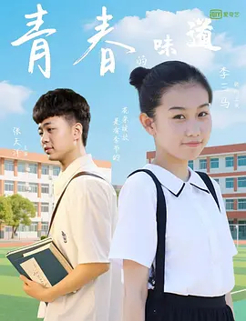 在线毛片观看