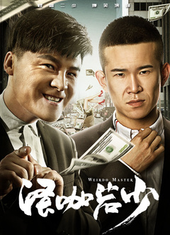天黑资源在线视频
