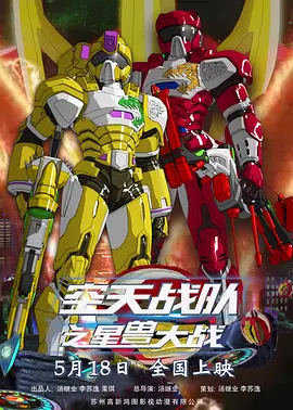 99精品国产一区二区三区