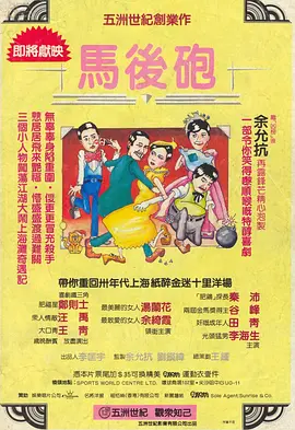 国产精品三区四区