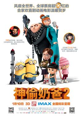 不忍心看不见