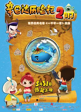亚洲3d云韵乳喷之刑床