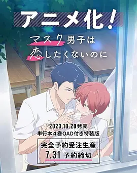 肉动漫3d无遮挡在线观看