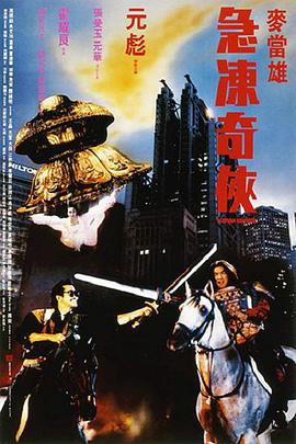 特级毛片aaa免费版