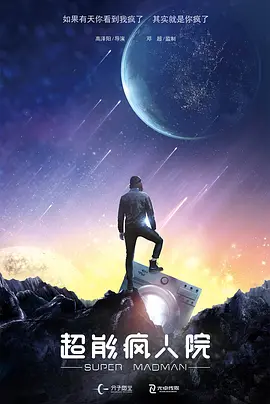清水理纱在线