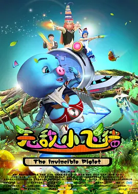 日韩欧美一区二区三区不卡在线