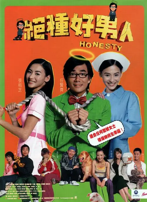 色综合久久久久久久久五月