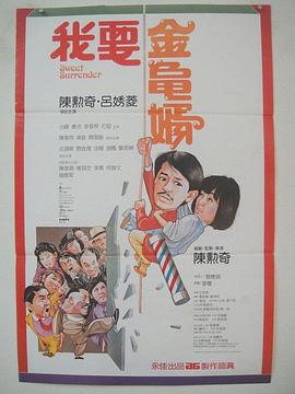 国产精品秦先生手机在线