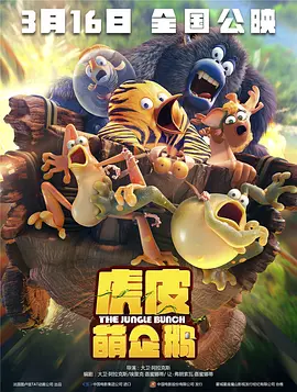 四虎4hu影库免费永久国产