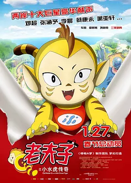 精品福利国产