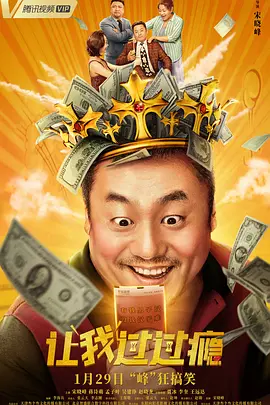 av免费 在线 一区