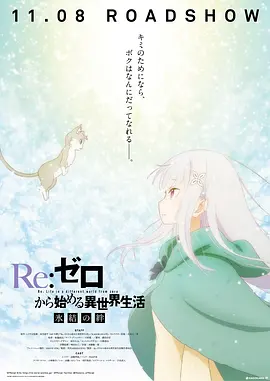 久久综合成人网