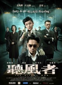 小弟2