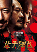 亚洲手机在线手机观看高清hd