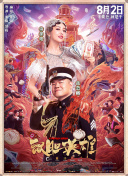 青青草原在线视频