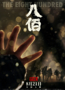 久久精品视频一区二区