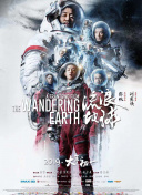 日本亚洲欧洲无免费码在线