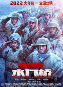 久久伊人色