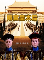 我的女朋友妈妈