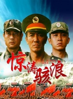 一区二区三区在线视频观看58