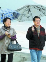 美女三级在线
