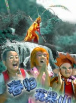 特黄特色大片免费视频大全