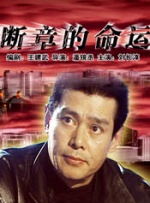 国产91精品不卡视频