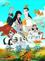 爱啪精品导航在线