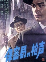 亚洲国产中文字幕在线观看