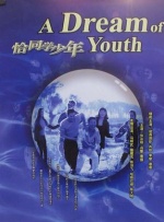 gay调教贱奴gⅴ丨ⅴk