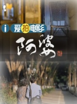 窝窝午夜看片七次郎青草视频