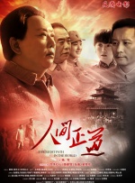 亚洲一区二区在线成人