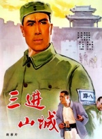 久爱免费观看在线网站