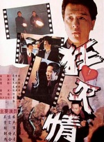 kagneylinn与黑人