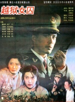 中文字幕av不卡