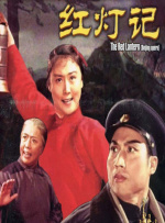 国产成人亚洲精品无广告