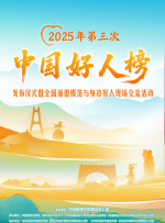 福利亚洲