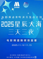 欧美又粗又长