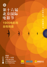 穿情趣内衣被c到高潮应用