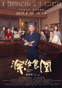 四虎精品成人免费影视
